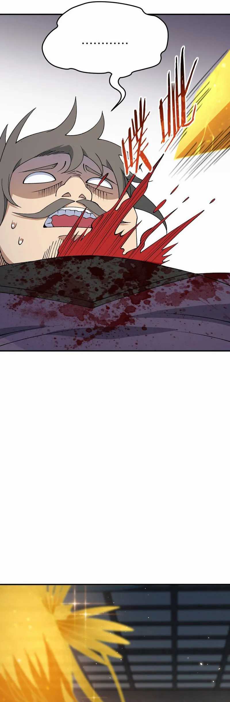 The Heavenly Path Is Not Stupid Chapter 72 Gambar 7