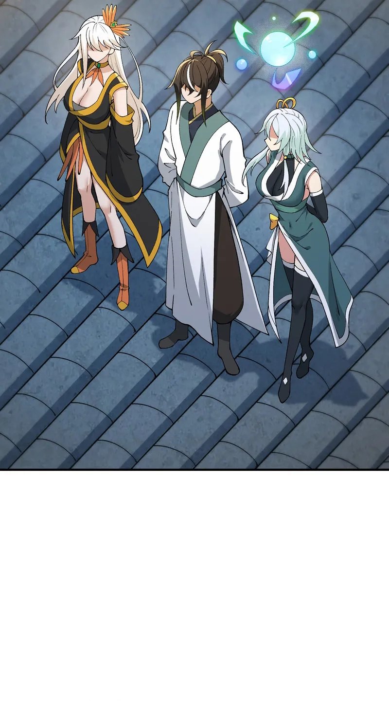 The Heavenly Path Is Not Stupid Chapter 80 Gambar 17