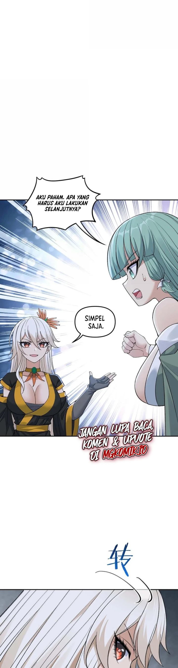 The Heavenly Path Is Not Stupid Chapter 96 Gambar 9