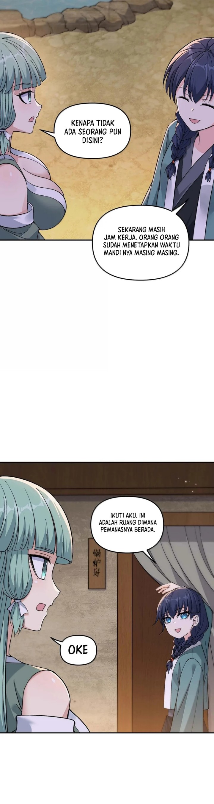The Heavenly Path Is Not Stupid Chapter 96 Gambar 29