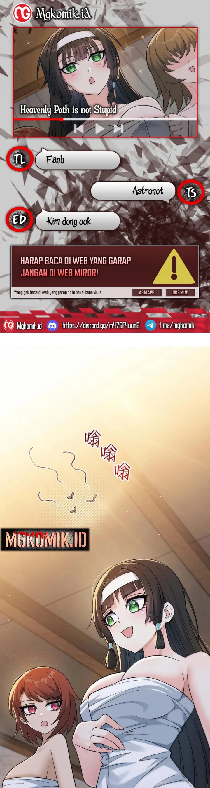 The Heavenly Path Is Not Stupid Chapter 97 Gambar 1