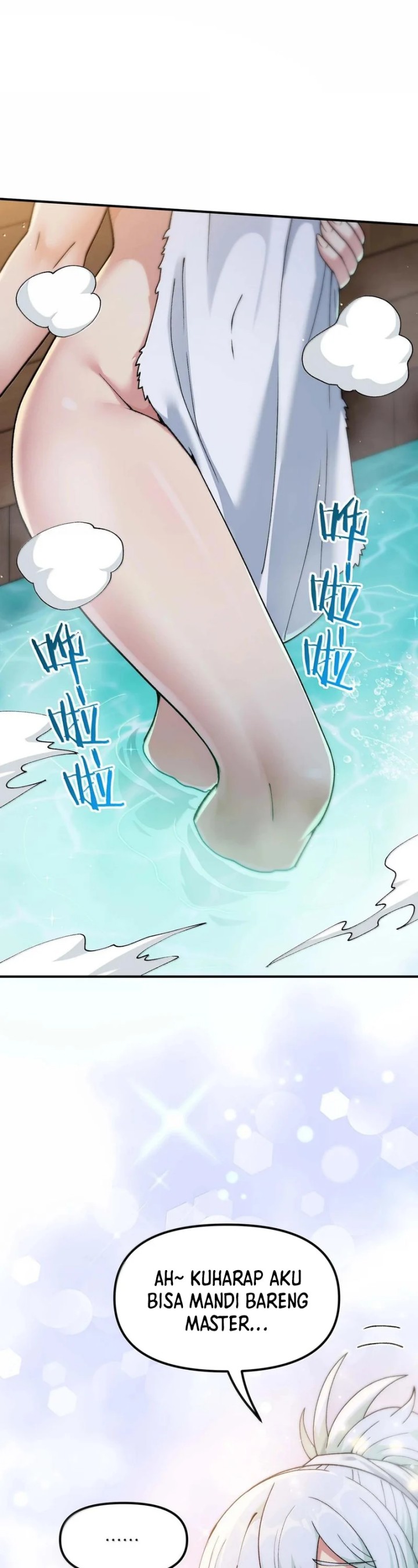 The Heavenly Path Is Not Stupid Chapter 97 Gambar 10