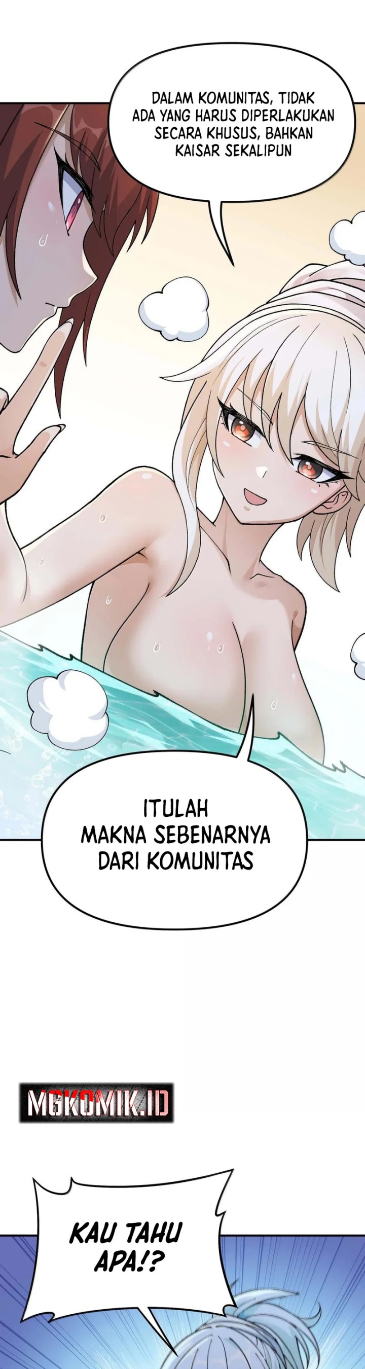 The Heavenly Path Is Not Stupid Chapter 97 Gambar 14