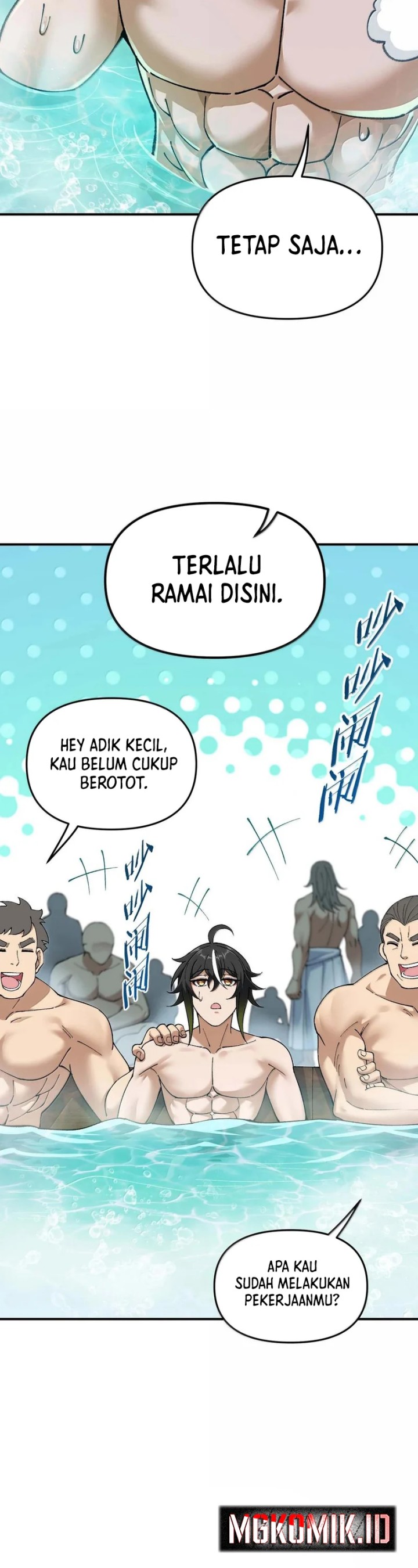 The Heavenly Path Is Not Stupid Chapter 97 Gambar 17