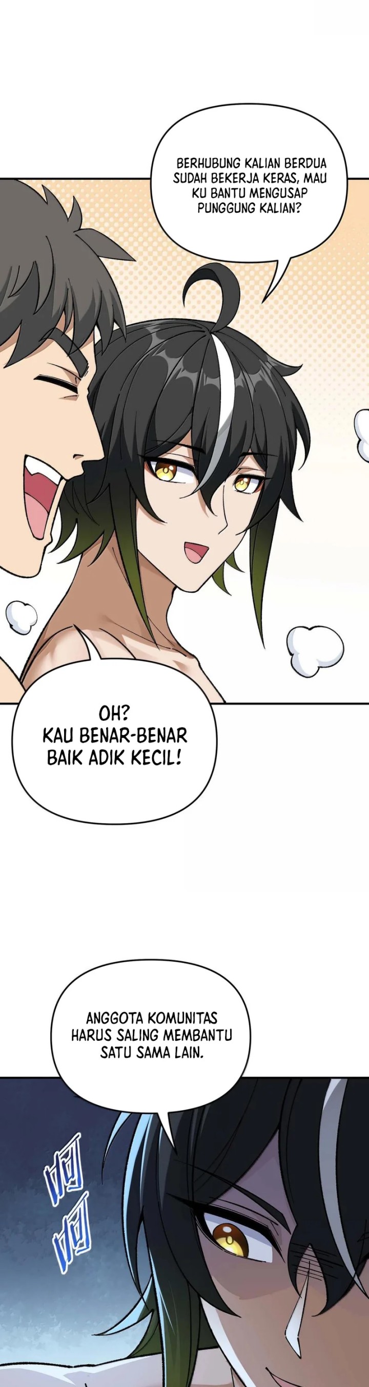 The Heavenly Path Is Not Stupid Chapter 97 Gambar 18