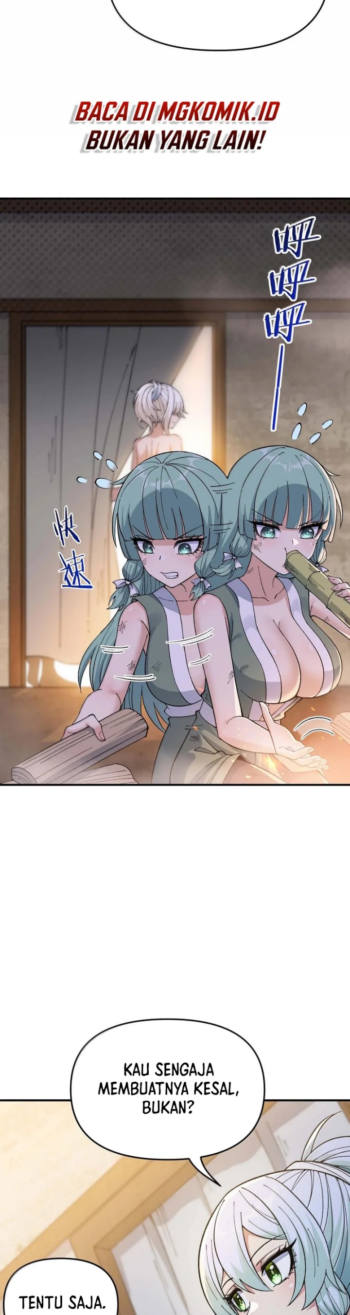 The Heavenly Path Is Not Stupid Chapter 97 Gambar 32