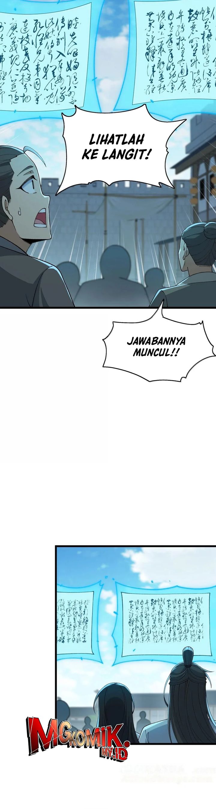 The Heavenly Path Is Not Stupid Chapter 101 Gambar 7