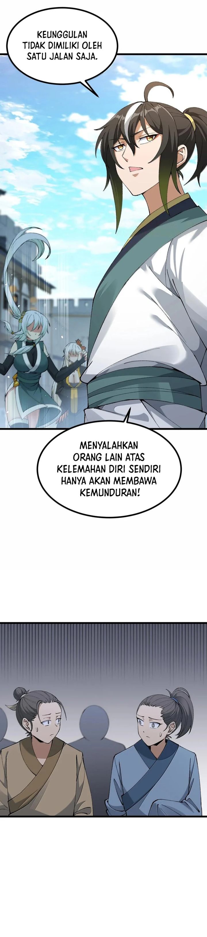 The Heavenly Path Is Not Stupid Chapter 101 Gambar 15