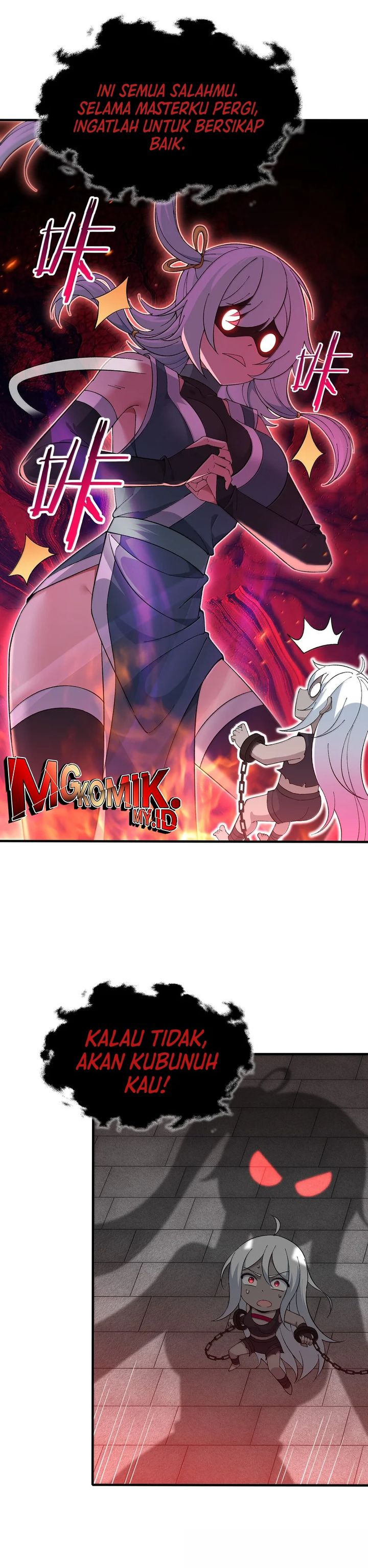 The Heavenly Path Is Not Stupid Chapter 112 Gambar 11