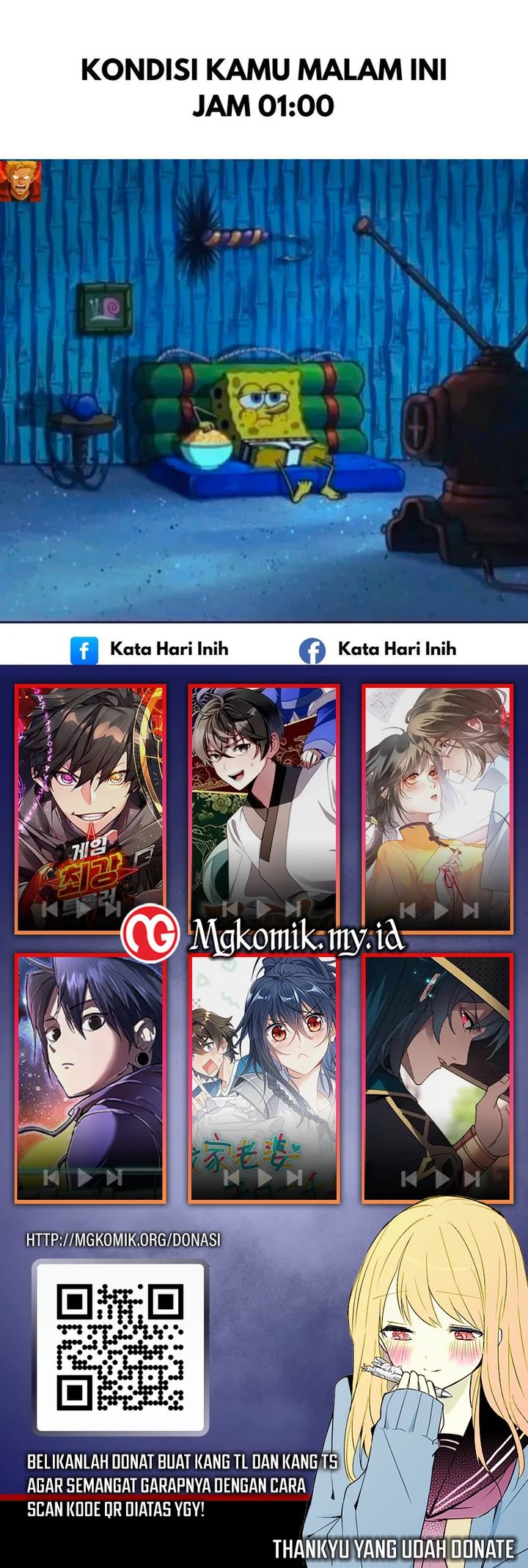 The Heavenly Path Is Not Stupid Chapter 112 Gambar 27