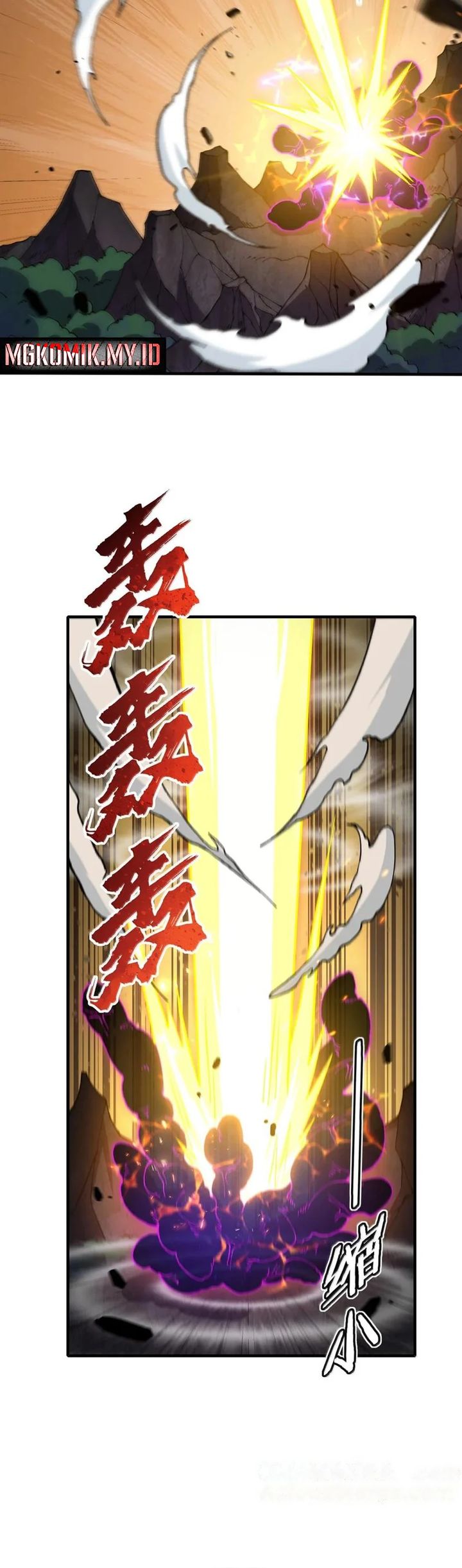 The Heavenly Path Is Not Stupid Chapter 137 Gambar 25