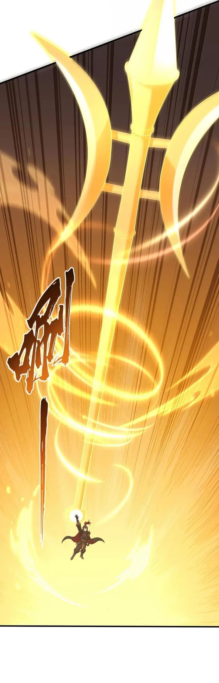 The Heavenly Path Is Not Stupid Chapter 138 Gambar 10