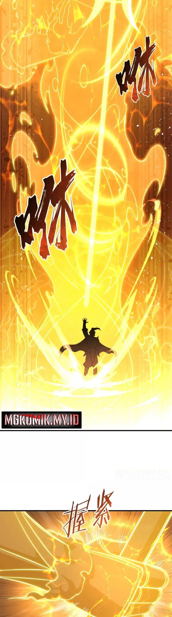 The Heavenly Path Is Not Stupid Chapter 138 Gambar 12