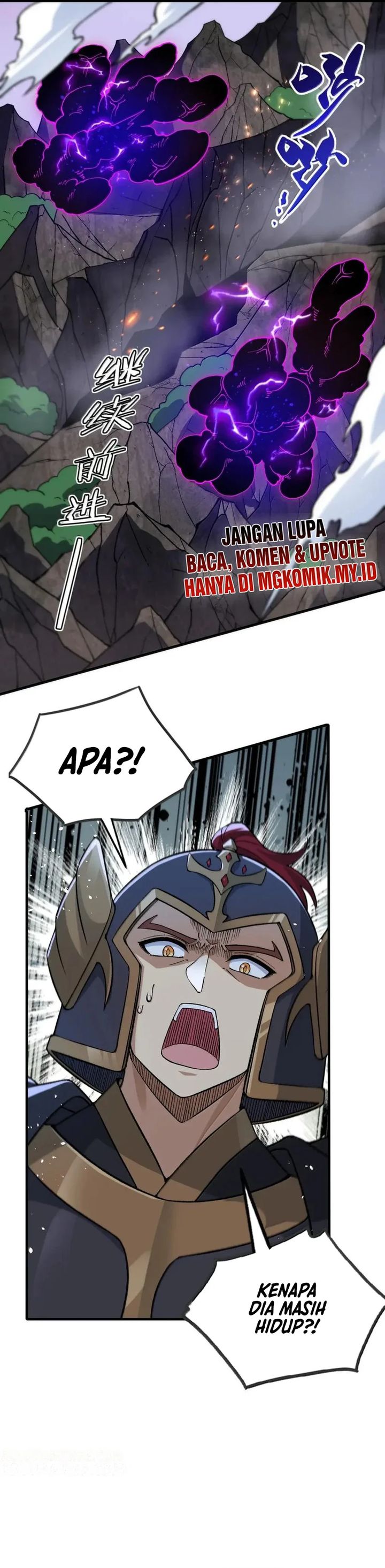 The Heavenly Path Is Not Stupid Chapter 138 Gambar 16