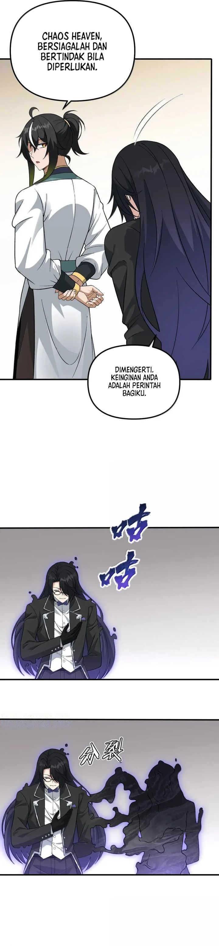 The Heavenly Path Is Not Stupid Chapter 138 Gambar 19