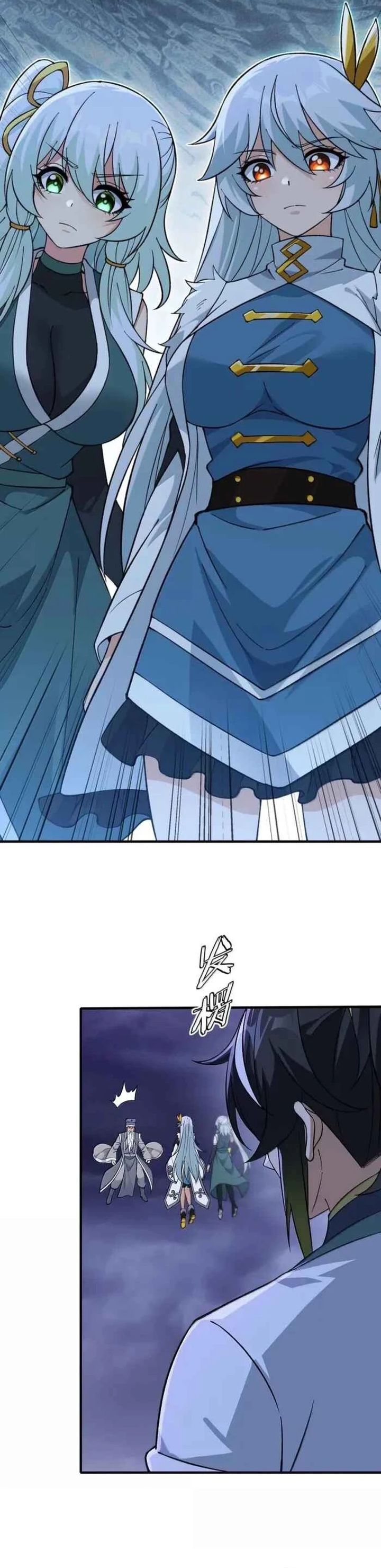 The Heavenly Path Is Not Stupid Chapter 160 Gambar 3