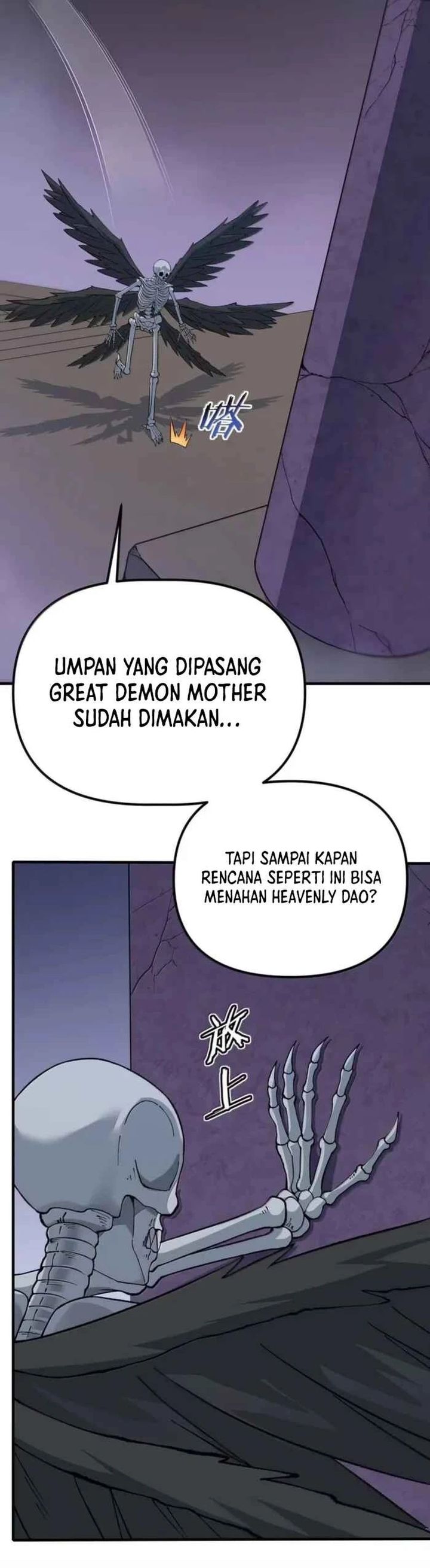 The Heavenly Path Is Not Stupid Chapter 160 Gambar 20