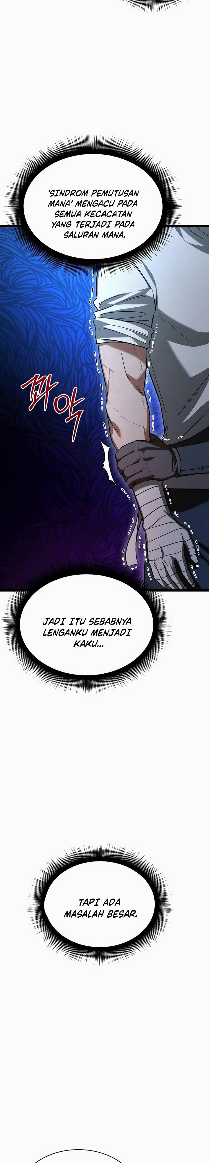The Hero Became the Duke’s Eldest Son Chapter 05 Gambar 7