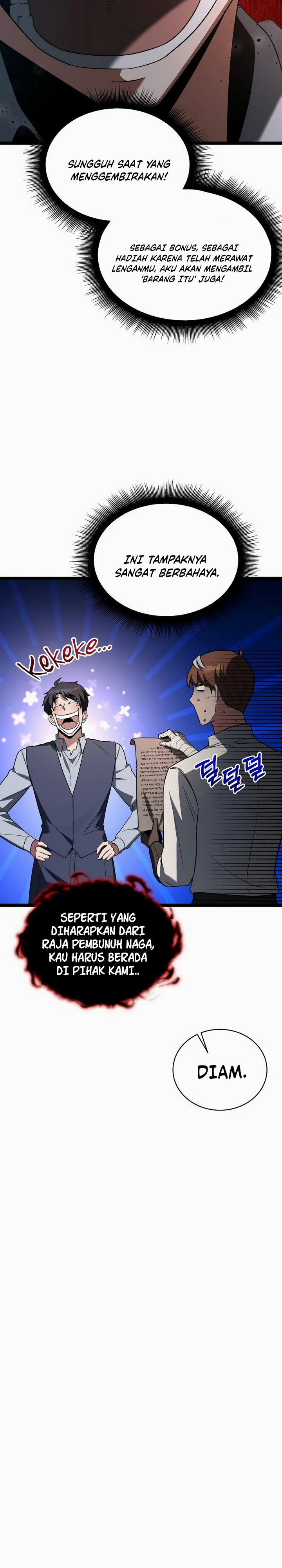 The Hero Became the Duke’s Eldest Son Chapter 05 Gambar 13