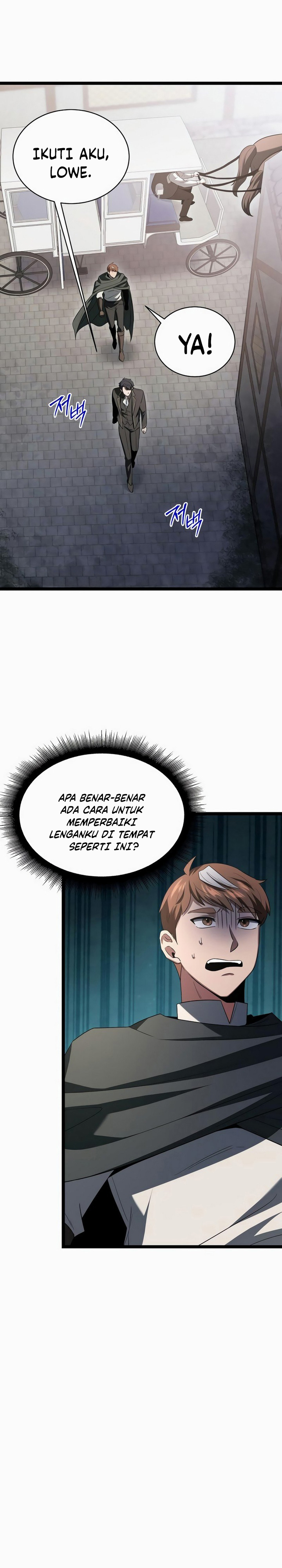 The Hero Became the Duke’s Eldest Son Chapter 05 Gambar 16