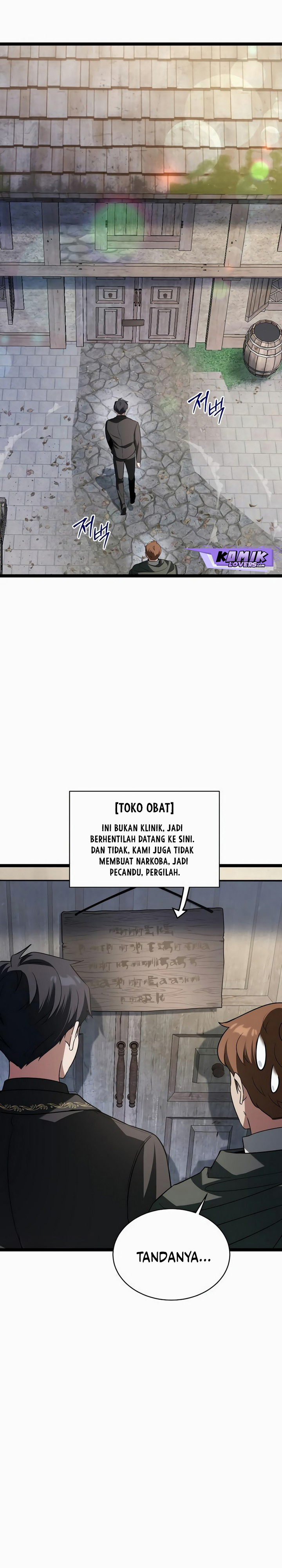 The Hero Became the Duke’s Eldest Son Chapter 05 Gambar 17
