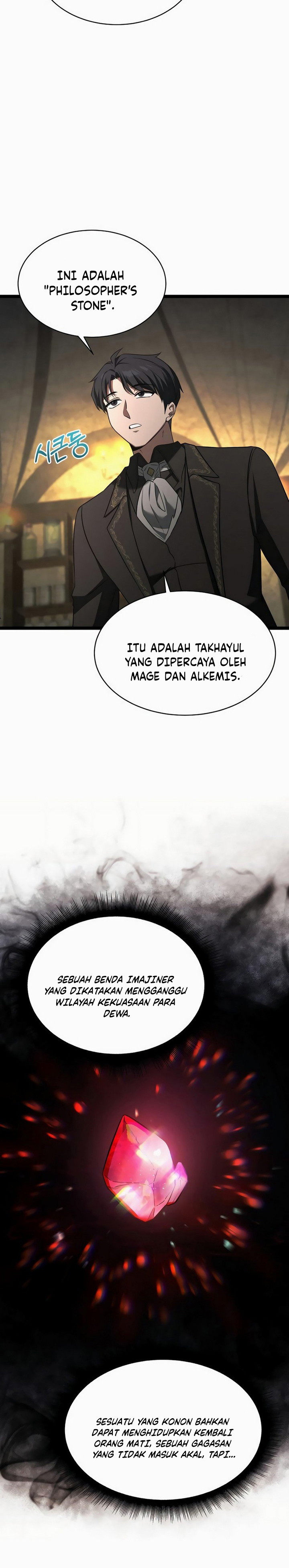 The Hero Became the Duke’s Eldest Son Chapter 05 Gambar 20