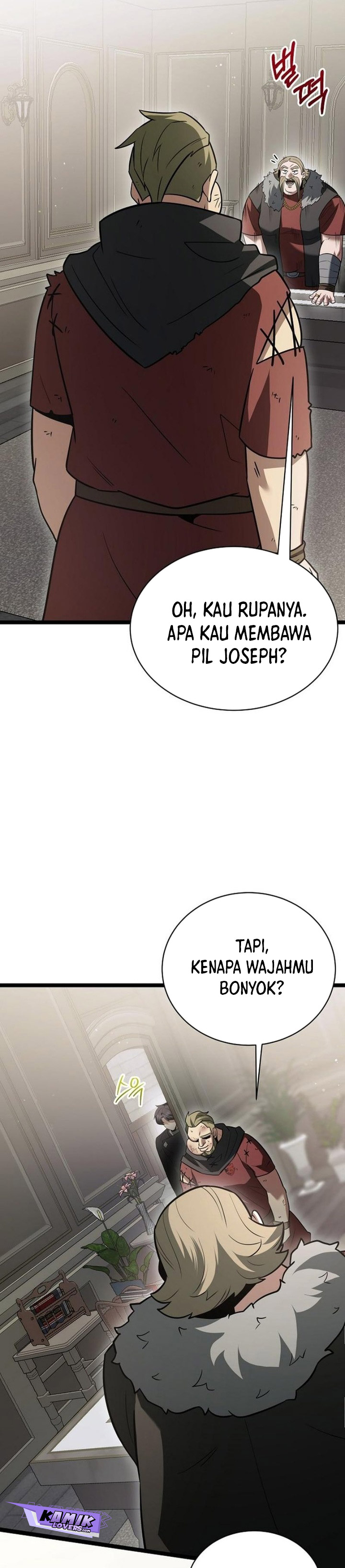 The Hero Became the Duke’s Eldest Son Chapter 15 Gambar 26