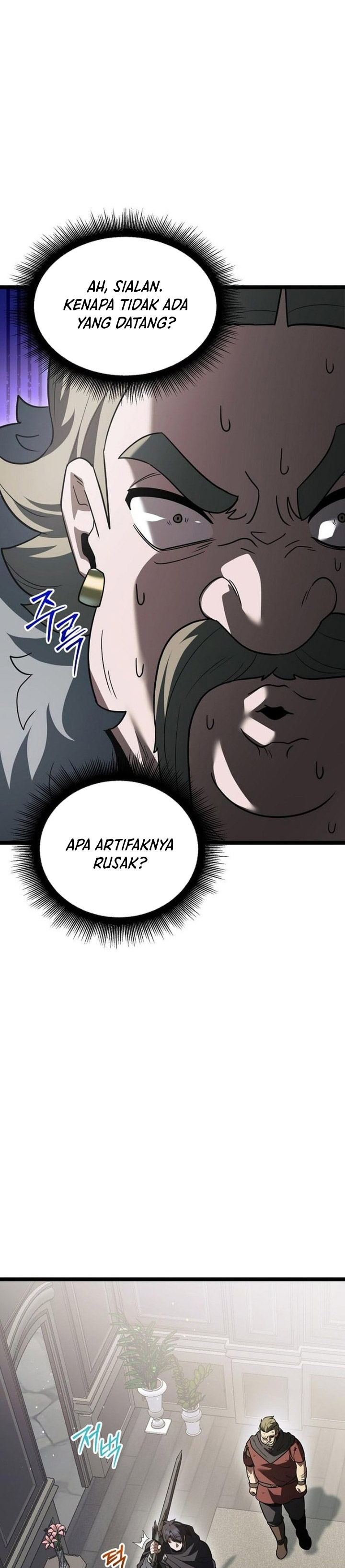 The Hero Became the Duke’s Eldest Son Chapter 15 Gambar 30