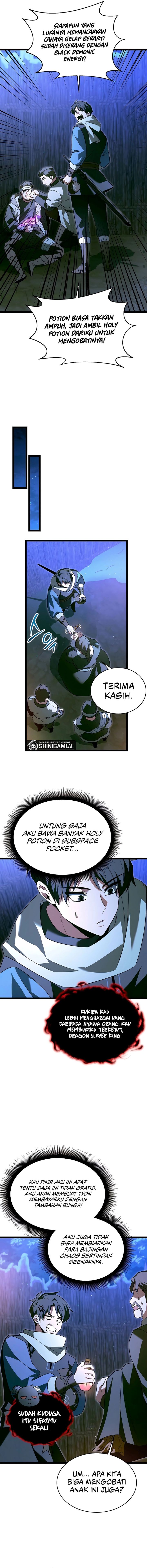 The Hero Became the Duke’s Eldest Son Chapter 36 Gambar 13