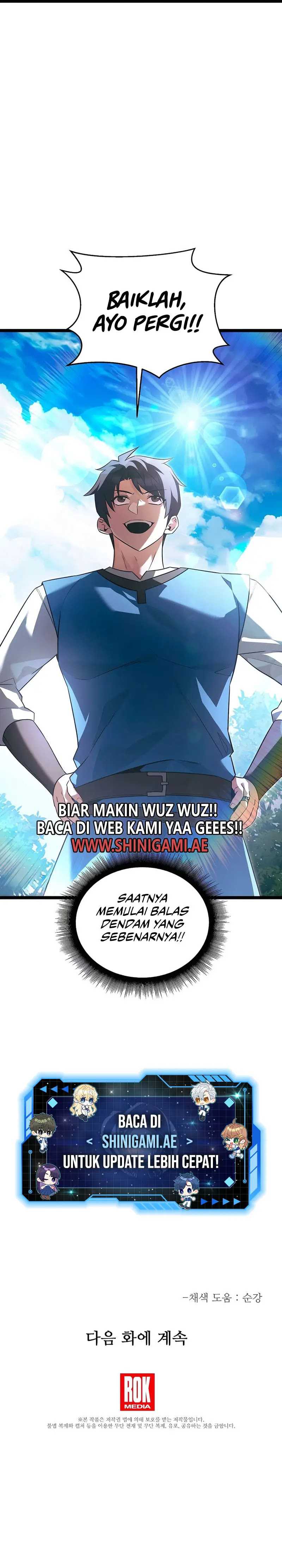The Hero Became the Duke’s Eldest Son Chapter 45 Gambar 17