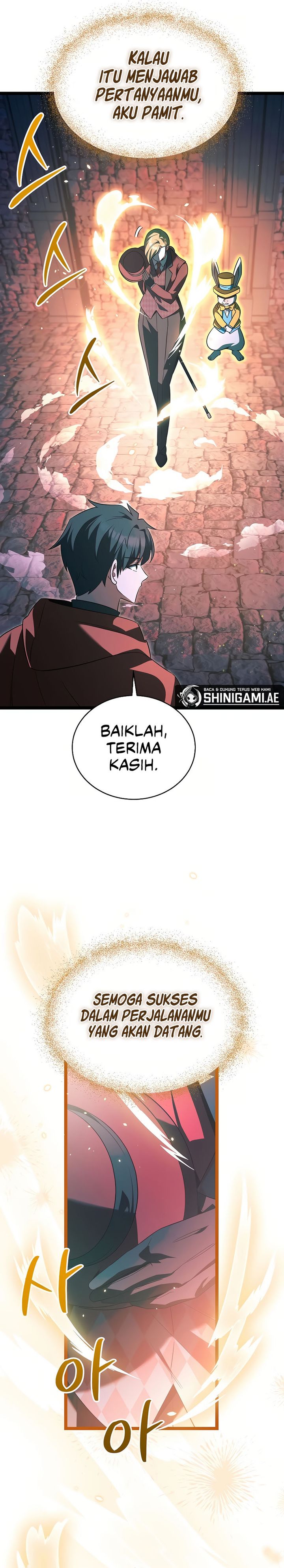 The Hero Became the Duke’s Eldest Son Chapter 52 Gambar 11