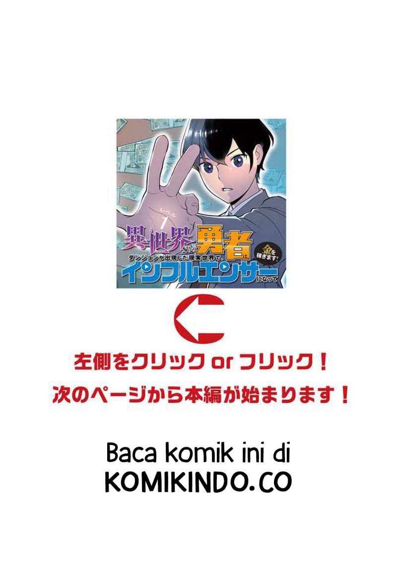 The Hero Returns From Another World Chapter 02.2 Gambar 2
