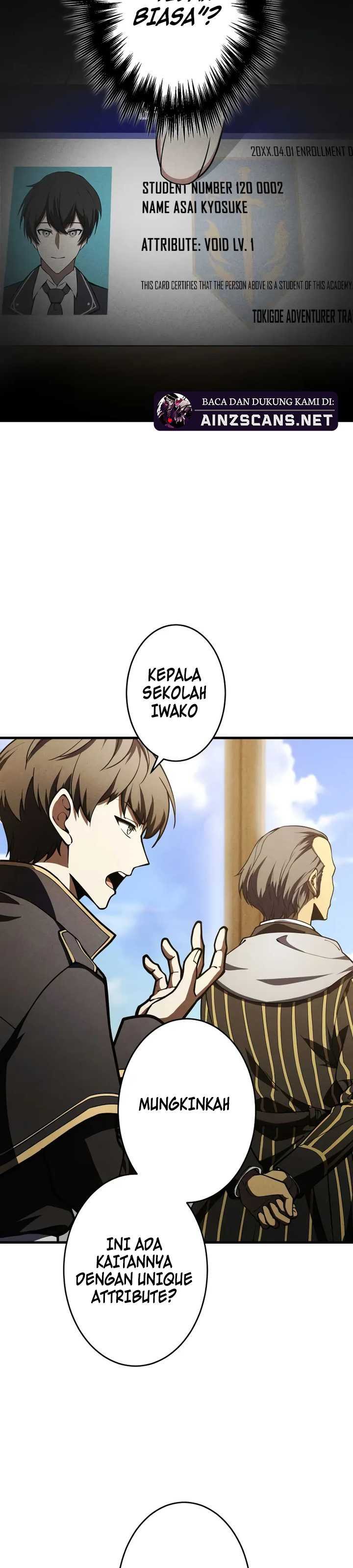 The Hero Starts Over at the Academy Chapter 05 Gambar 39
