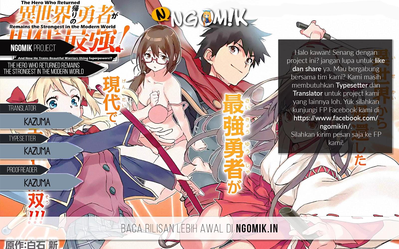 The Hero Who Returned Remains the Strongest in the Modern World Chapter 01.3 Gambar 1