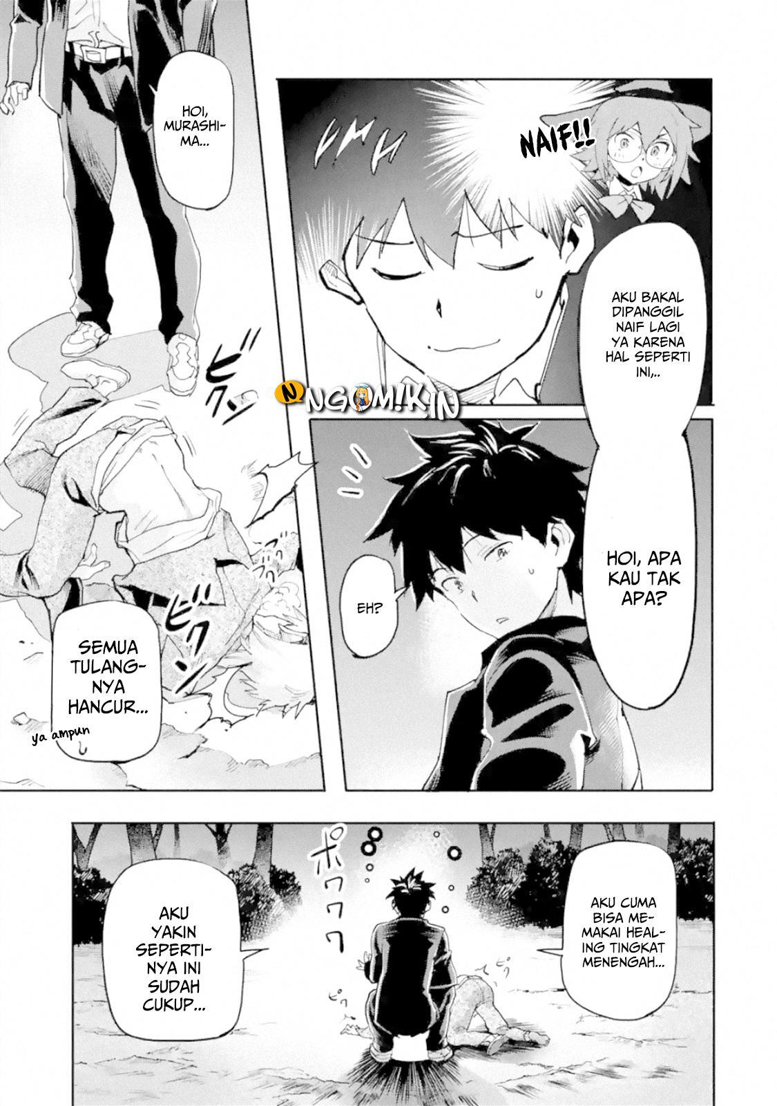 The Hero Who Returned Remains the Strongest in the Modern World Chapter 01.5 Gambar 8