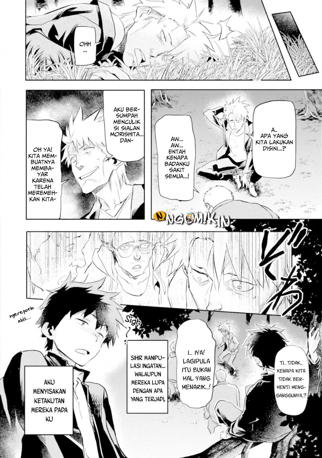 The Hero Who Returned Remains the Strongest in the Modern World Chapter 01.5 Gambar 9