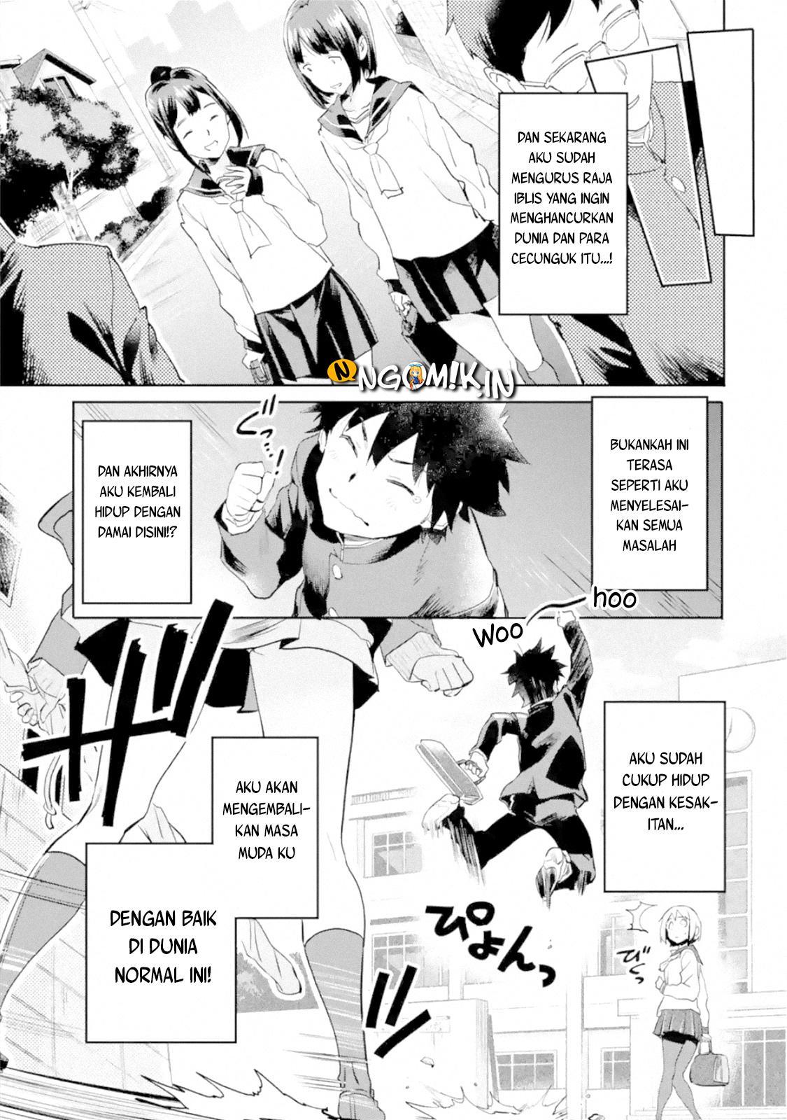 The Hero Who Returned Remains the Strongest in the Modern World Chapter 01.5 Gambar 10