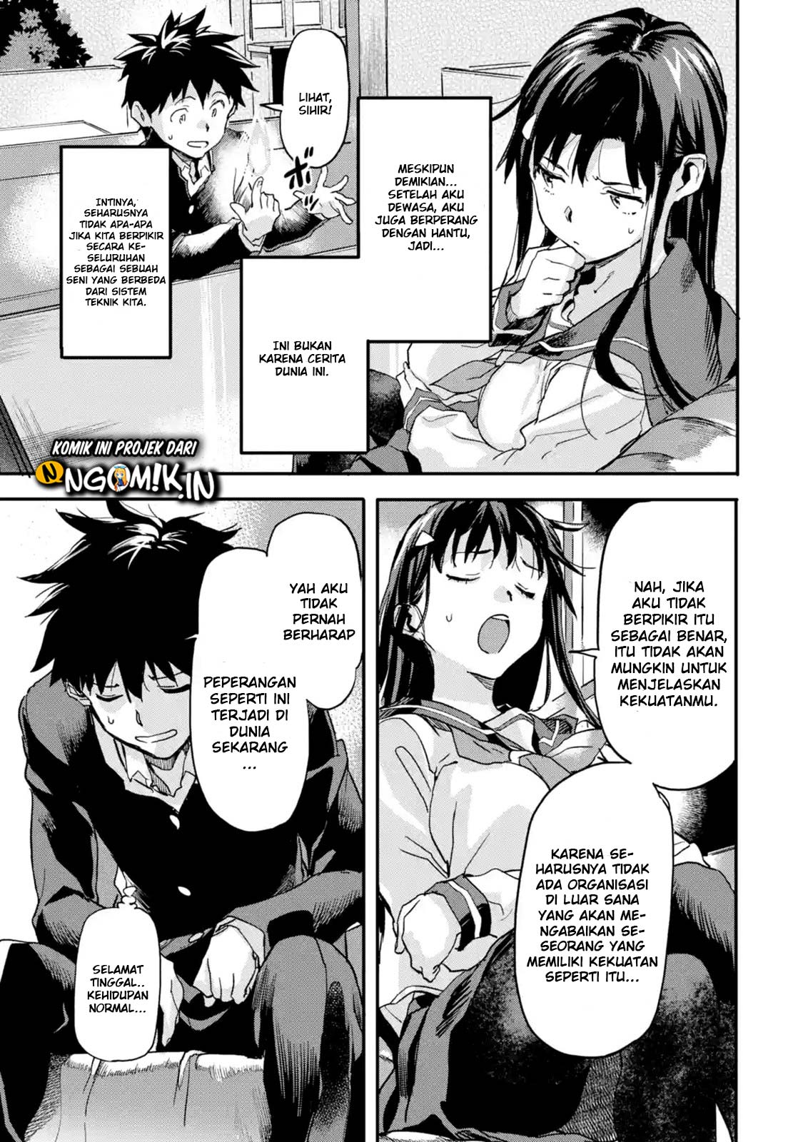 The Hero Who Returned Remains the Strongest in the Modern World Chapter 04.2 Gambar 3