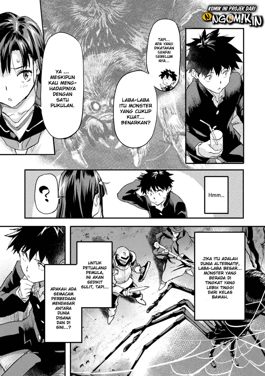 The Hero Who Returned Remains the Strongest in the Modern World Chapter 04.2 Gambar 5