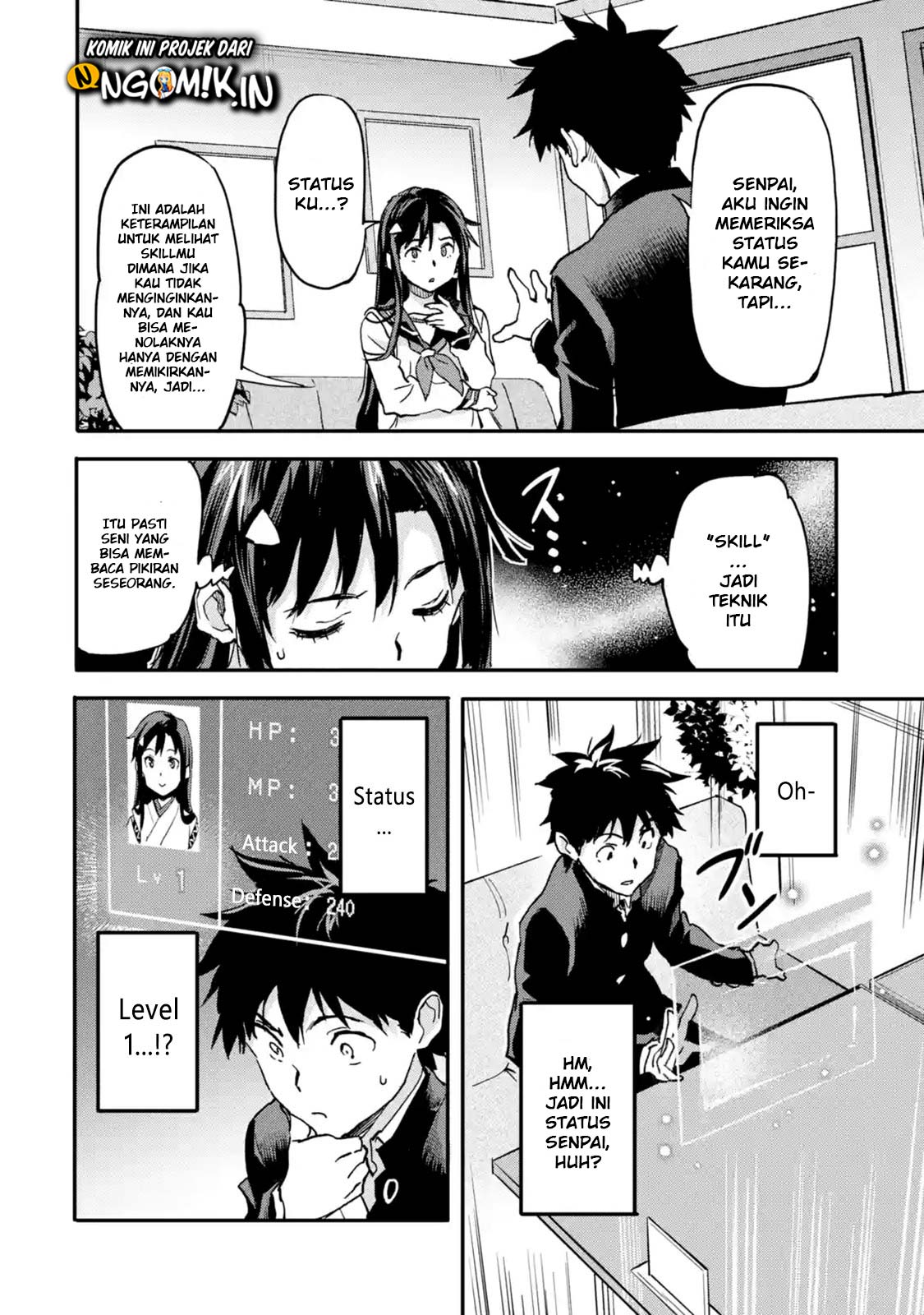 The Hero Who Returned Remains the Strongest in the Modern World Chapter 04.2 Gambar 6