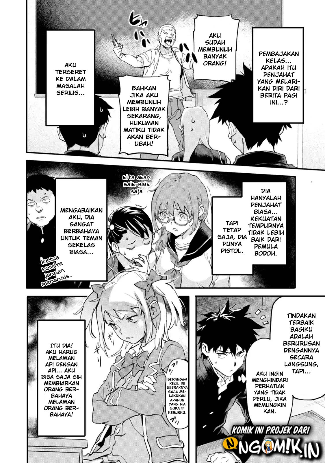 The Hero Who Returned Remains the Strongest in the Modern World Chapter 05.2 Gambar 3