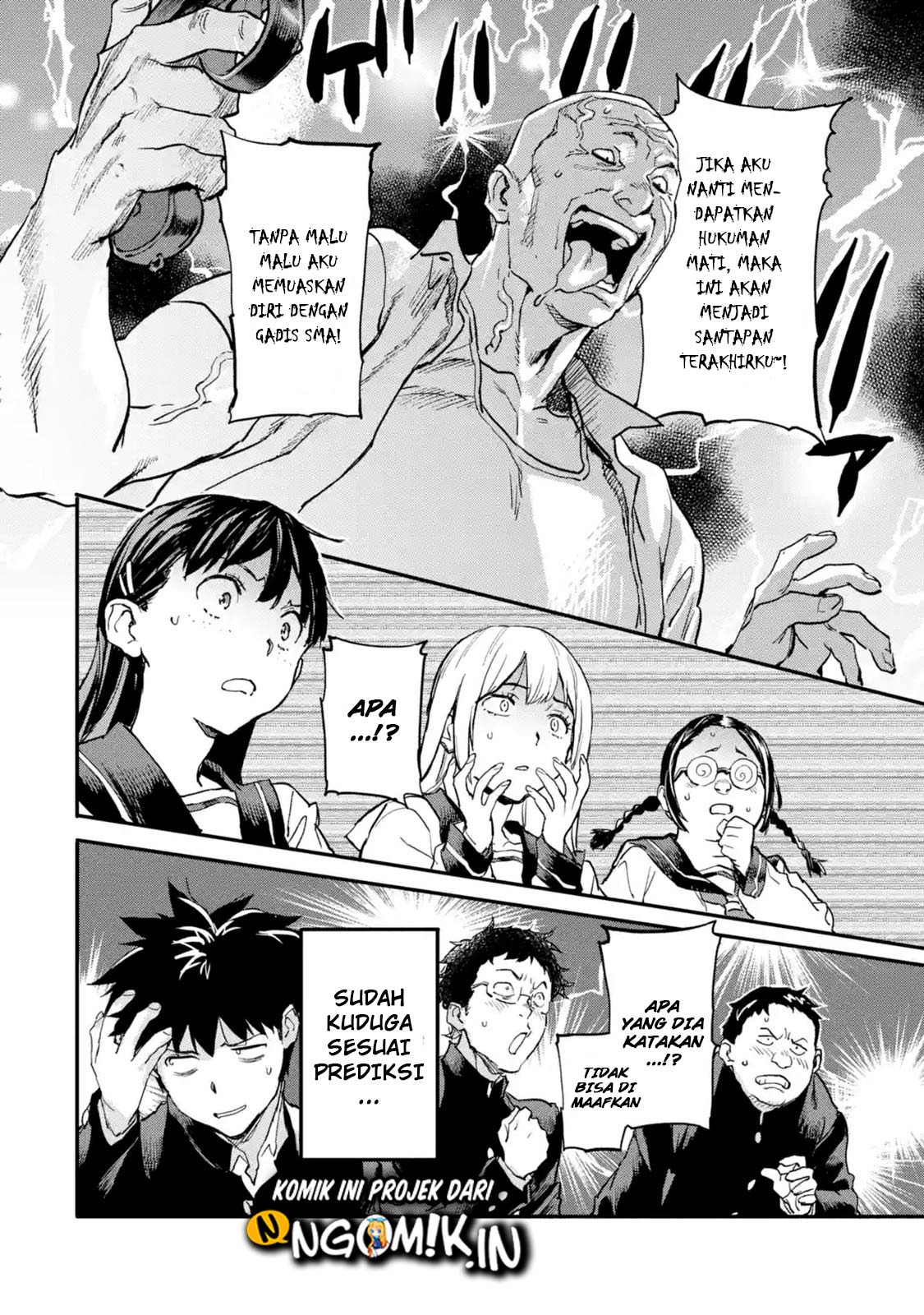 The Hero Who Returned Remains the Strongest in the Modern World Chapter 05.2 Gambar 5