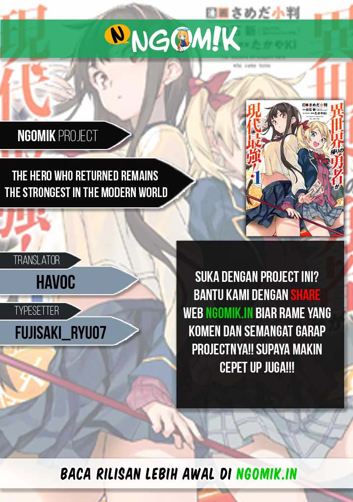 The Hero Who Returned Remains the Strongest in the Modern World Chapter 06.1 Gambar 1