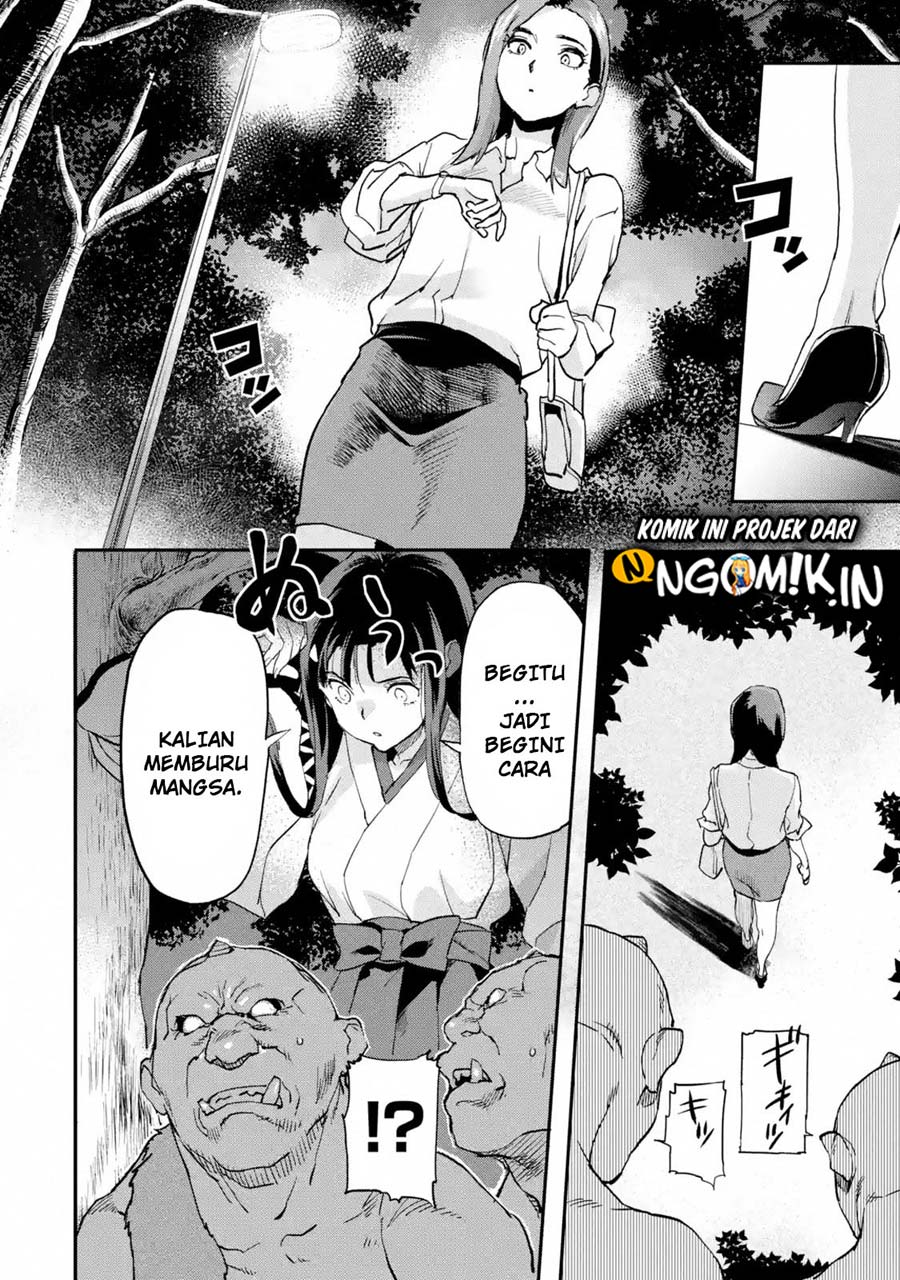 The Hero Who Returned Remains the Strongest in the Modern World Chapter 06.2 Gambar 9
