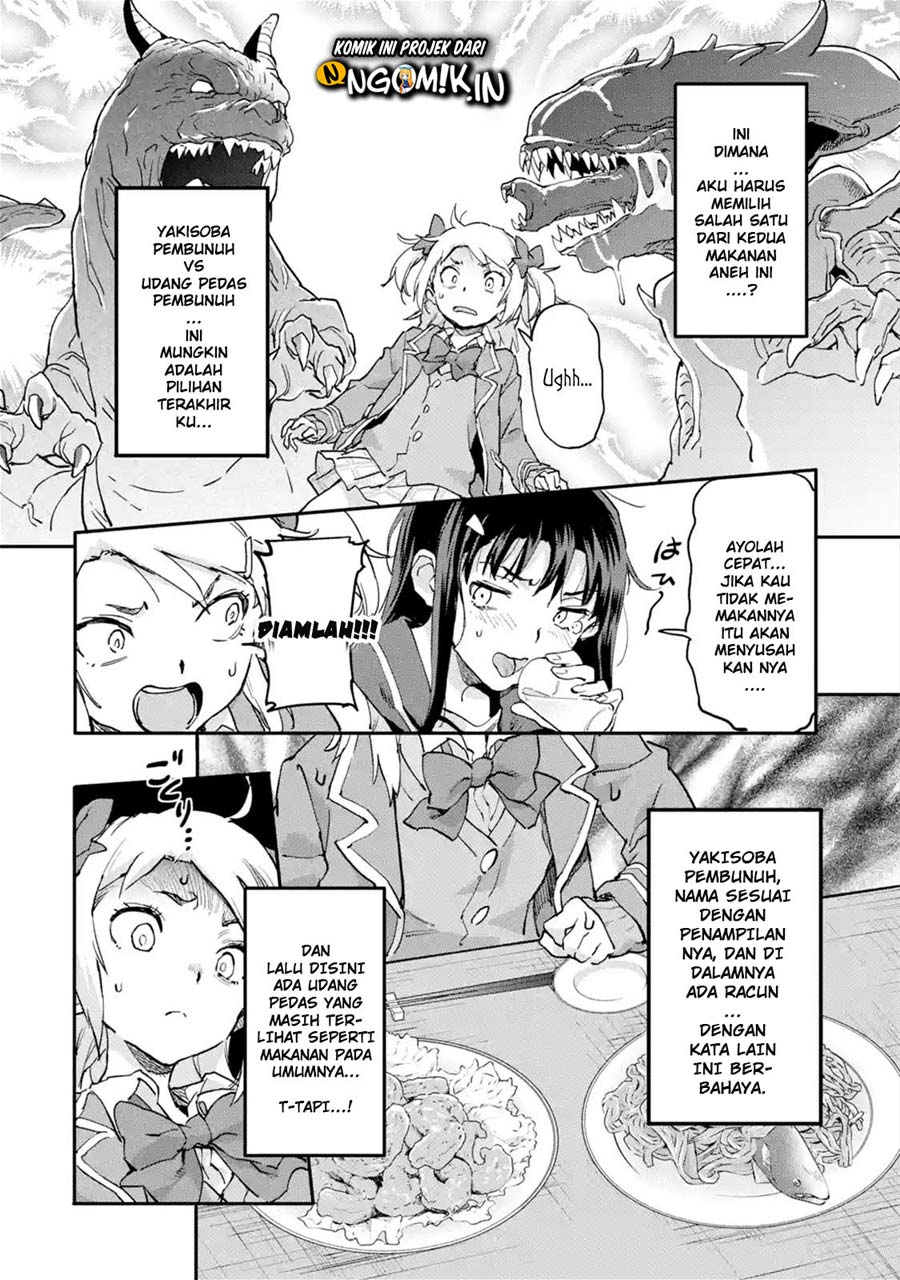 The Hero Who Returned Remains the Strongest in the Modern World Chapter 07.2 Gambar 9
