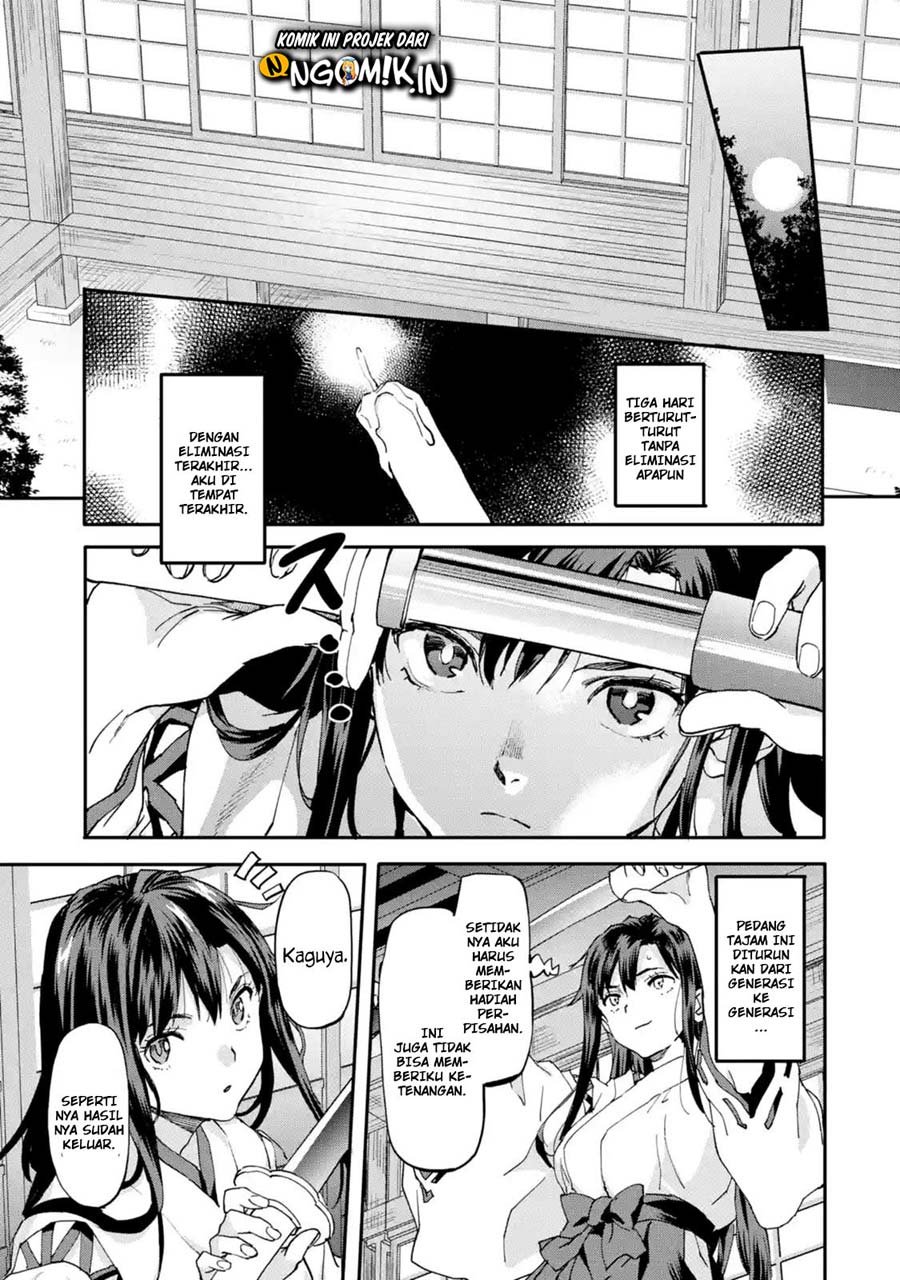 The Hero Who Returned Remains the Strongest in the Modern World Chapter 08.1 Gambar 7