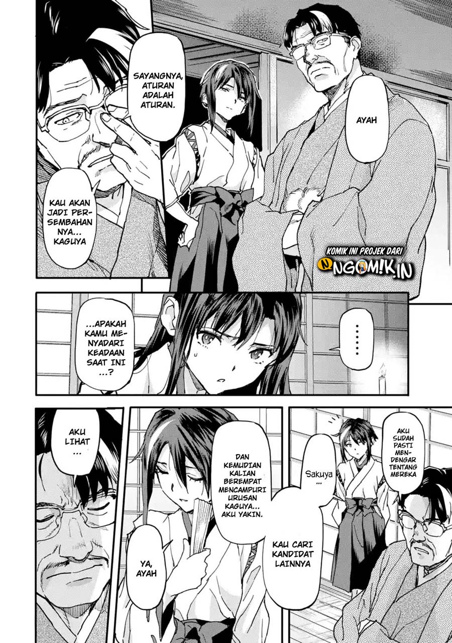 The Hero Who Returned Remains the Strongest in the Modern World Chapter 08.1 Gambar 8