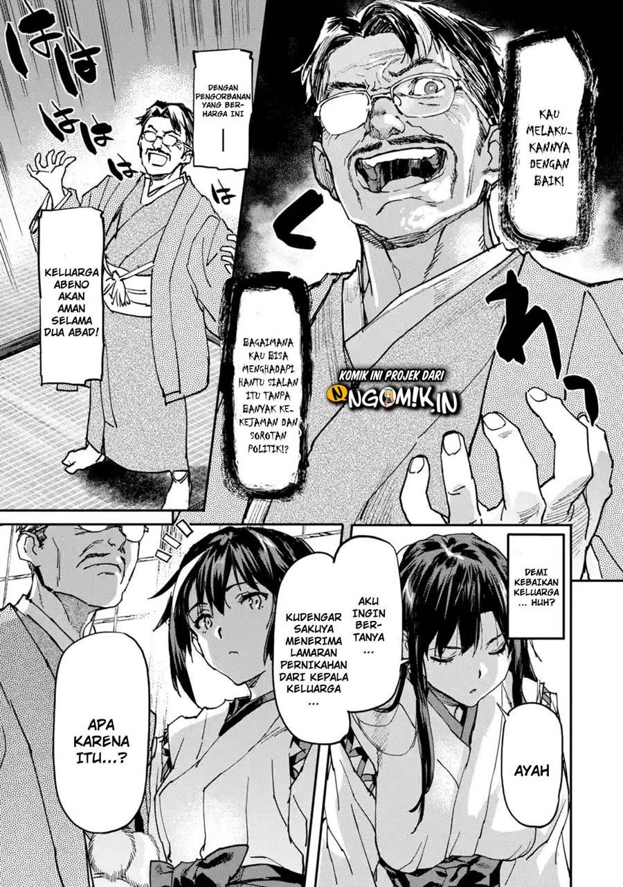 The Hero Who Returned Remains the Strongest in the Modern World Chapter 08.1 Gambar 9