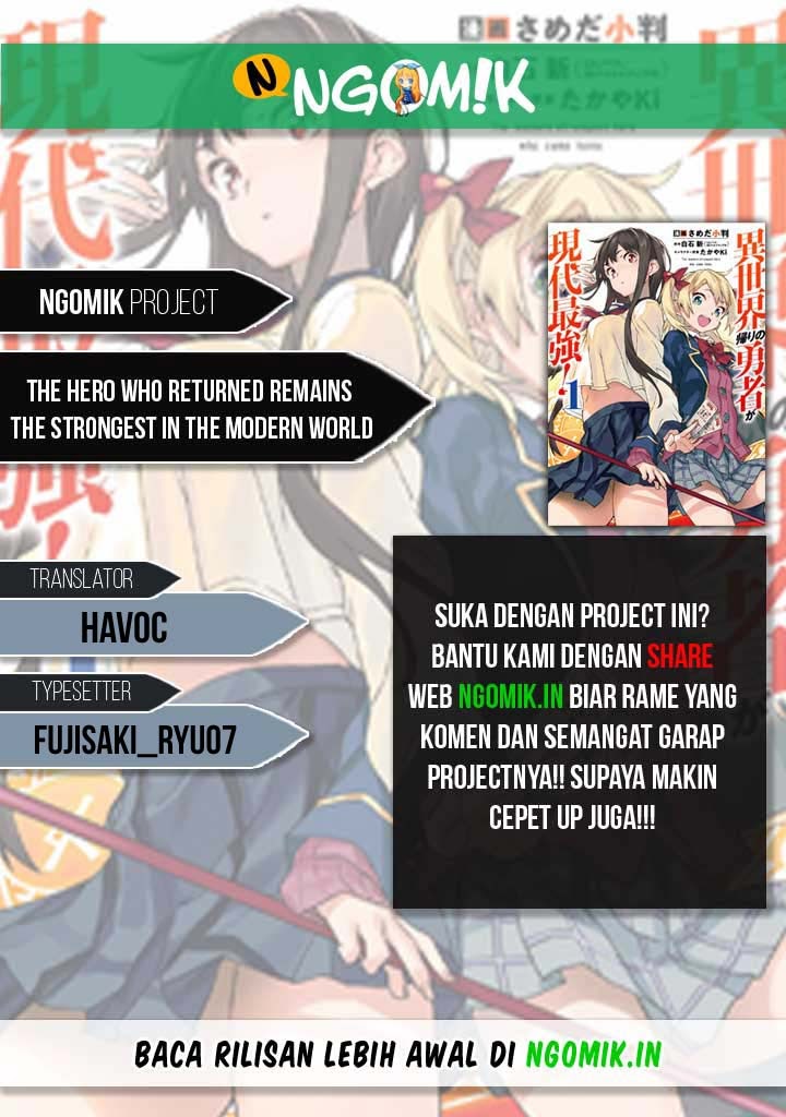 The Hero Who Returned Remains the Strongest in the Modern World Chapter 08.6 Gambar 1