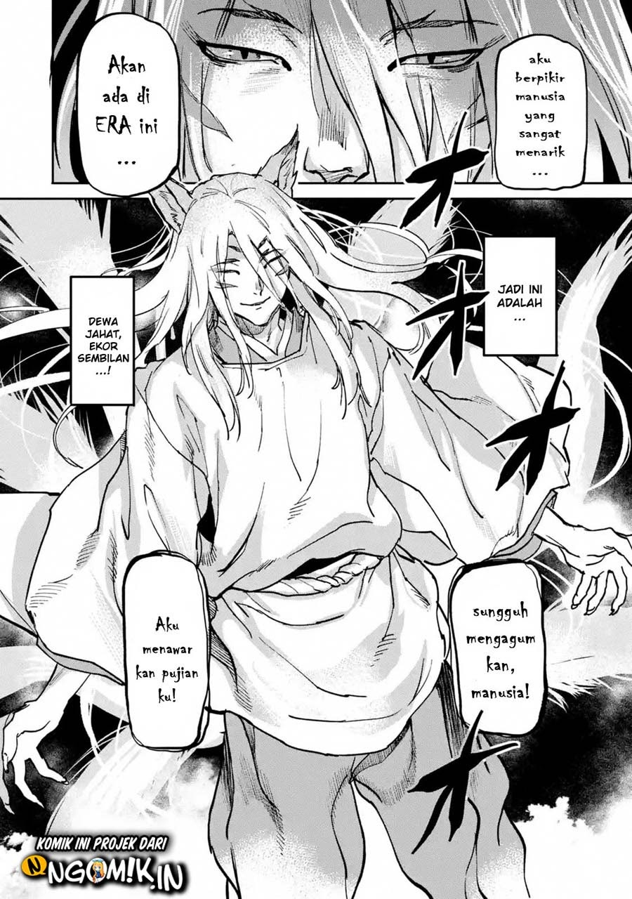 The Hero Who Returned Remains the Strongest in the Modern World Chapter 08.6 Gambar 3